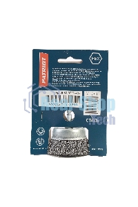 Щетка EDGE by PATRIOT чашеобразная для дрели 65мм НЕХ