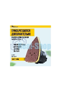 Дрель-шуруповерт аккумуляторная 6в1 Kolner Combo 20V PRO KCMT 20-3C