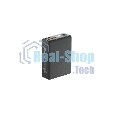 Портативный аккумулятор OLMIO QX-10, 10000mAh, 22.5W, QuickCharge3.0/PowerDelivery, LCD, графитовый