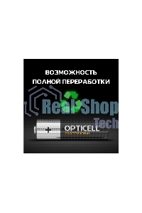 Батарея Opticell Professional AA AA (8шт) блистер