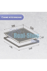 Индукционная варочная панель Zigmund & Shtain CI 62.6 B черный