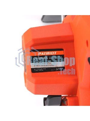 Циркулярная Пила Аккумуляторная Бесщеточная PATRIOT CS 185UES