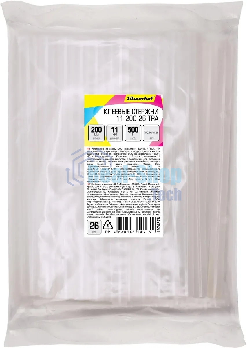 Клеевые стержни Silwerhof 11-200-26-TRA дл.200мм D11мм прозрачный упак:26шт
