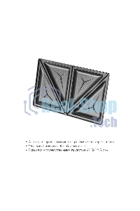 Сэндвичница Atlanta ATH-1057 черный