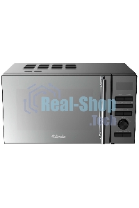 Микроволновая печь ARDO MNZ23-EFB2