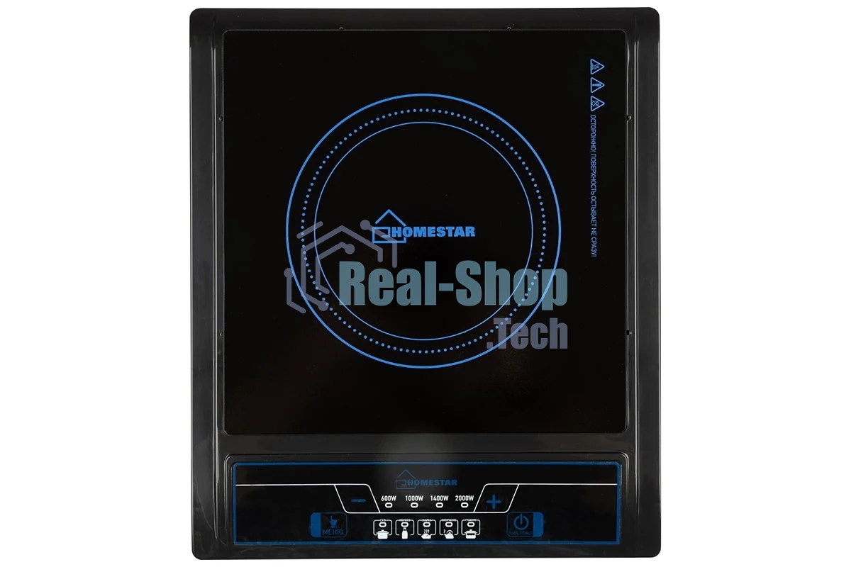 Плита настольная индукционная Homestar HS-1101