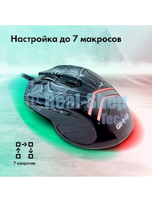 Мышь проводная GMNG XM007 черный/красный, 10000 dpi, USB, кнопки - 7