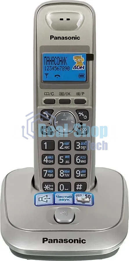 Телефон Panasonic KX-TG2511RUN (платиновый) АОН, Caller ID,спикерфон на трубке,переход в Эко режим одним нажатием