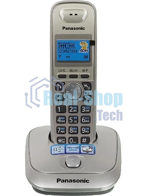Телефон Panasonic KX-TG2511RUN (платиновый) АОН, Caller ID,спикерфон на трубке,переход в Эко режим одним нажатием