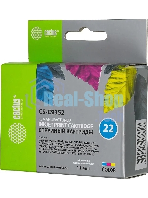 Картридж струйный Cactus CS-C9352 №22 трехцветный (11.4 мл) для HP DJ 3920/3940/D1360/D1460/D1470/D1560/D2330/D2360/D2430/D2460/F370/F375/F380/F2180/F2187/F2224/F2280/F2290/F4140/F4172/F4180/F4190