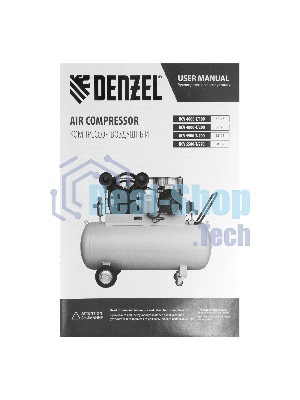 Компрессор воздушный Denzel рем. привод BCV 5500-T/270, 5,5 кВт, 270 литров, 850 л/мин