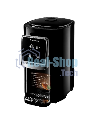 Термопот BRAYER BR1095 1200Вт, 5л, черный