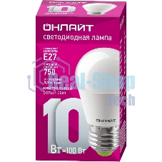 Лампа светодиодная ОНЛАЙТ 61969 OLL-G45-10-230-4K-E27