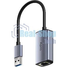Сетевой адаптер Gigabit Ethernet Cudy UE10A USB 3.0