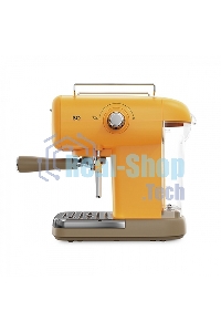 Кофеварка эспрессо BQ CM2004 желтый, исп. кофе - молотый, 0.6 л, 1100 Вт, 20 бар