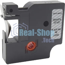 Картридж ленточный Cactus CS-D1-45010 12мм, черный шрифт, прозрачный фон, 7м для DYMO LM 160, 210D, 280, PnP, 420P, 500 TS; Rhino Pro 6000, 5200, 4200