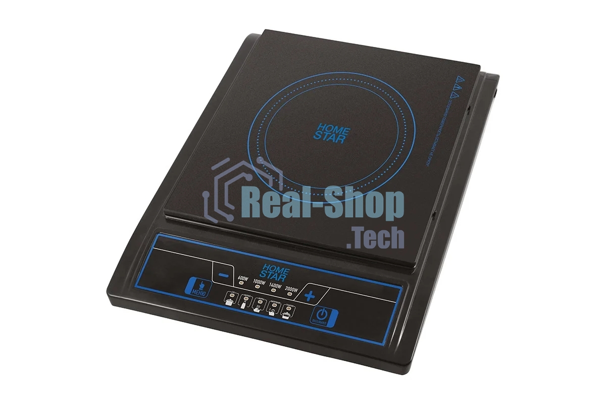 Плита настольная индукционная Homestar HS-1101