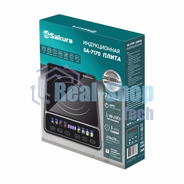 Плита настольная электрическая Sakura SA-7170 чёрный, 2 кВт, индукция, конфорки - 1, закаленное стекло, сенсор