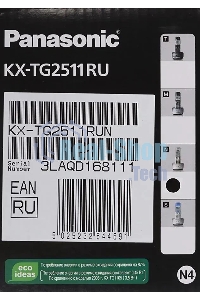 Телефон Panasonic KX-TG2511RUN (платиновый) АОН, Caller ID,спикерфон на трубке,переход в Эко режим одним нажатием