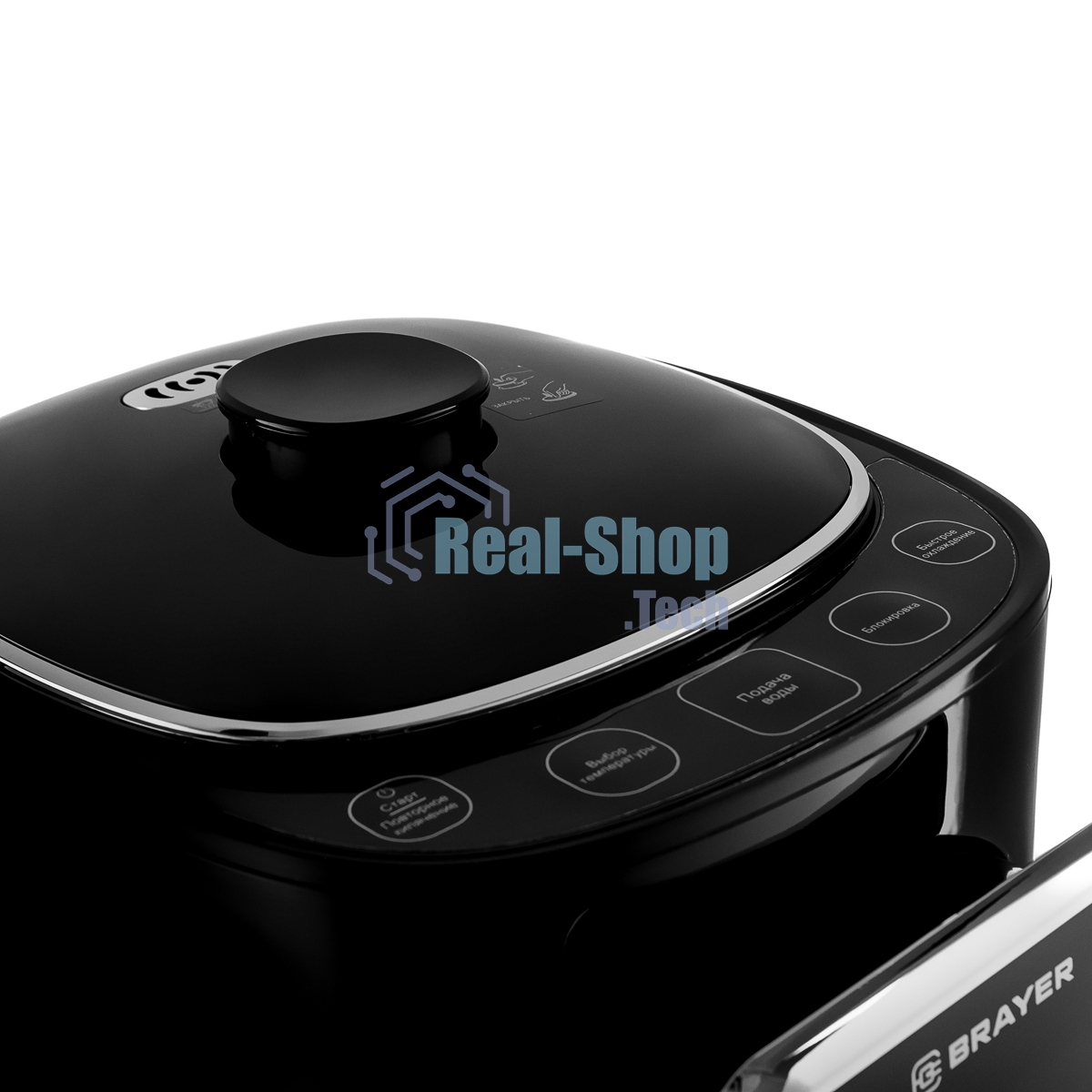 Термопот BRAYER BR1095 1200Вт, 5л, черный