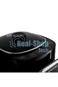 Термопот BRAYER BR1095 1200Вт, 5л, черный