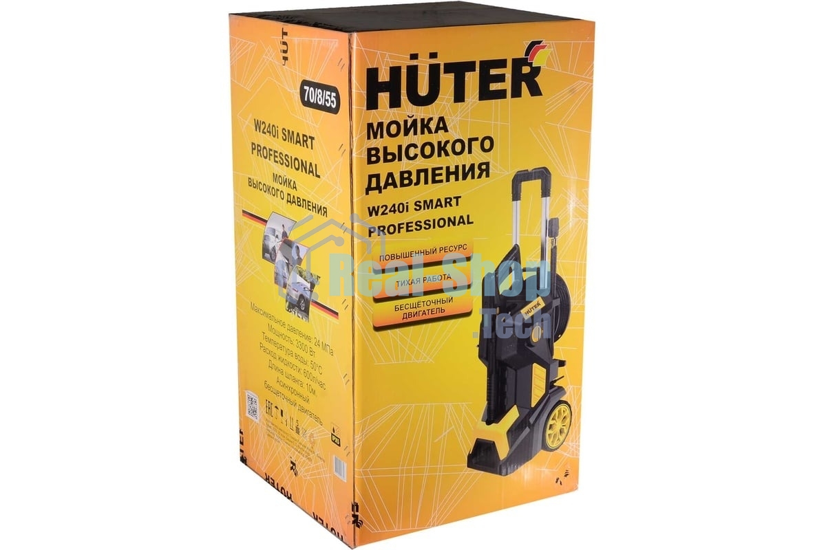 Минимойка Huter W240i K7 3300Вт