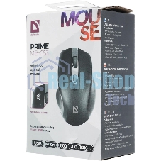 Мышь беспроводная Defender Prime MB-053 черный, 1600 dpi, радиоканал, USB, кнопки - 6