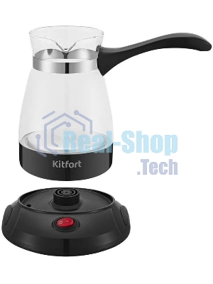 Кофеварка Электрическая турка Kitfort КТ-7132-1 600Вт черный