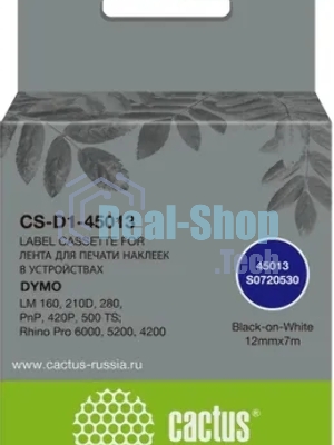 Картридж ленточный Cactus CS-D1-45013 12мм, черный шрифт, белый фон, 7м для DYMO LM 160, 210D, 280, PnP, 420P, 500 TS; Rhino Pro 6000, 5200, 4200