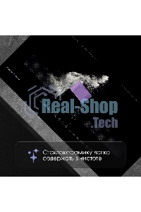 Индукционная варочная панель Zigmund & Shtain CI 62.6 B черный