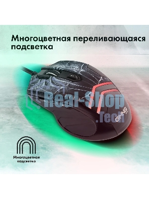 Мышь проводная GMNG XM007 черный/красный, 10000 dpi, USB, кнопки - 7