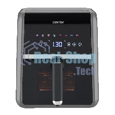 Аэрогриль Centek CT-3189 серый, 1500 Вт, 5 л, сенсор, 8 программ