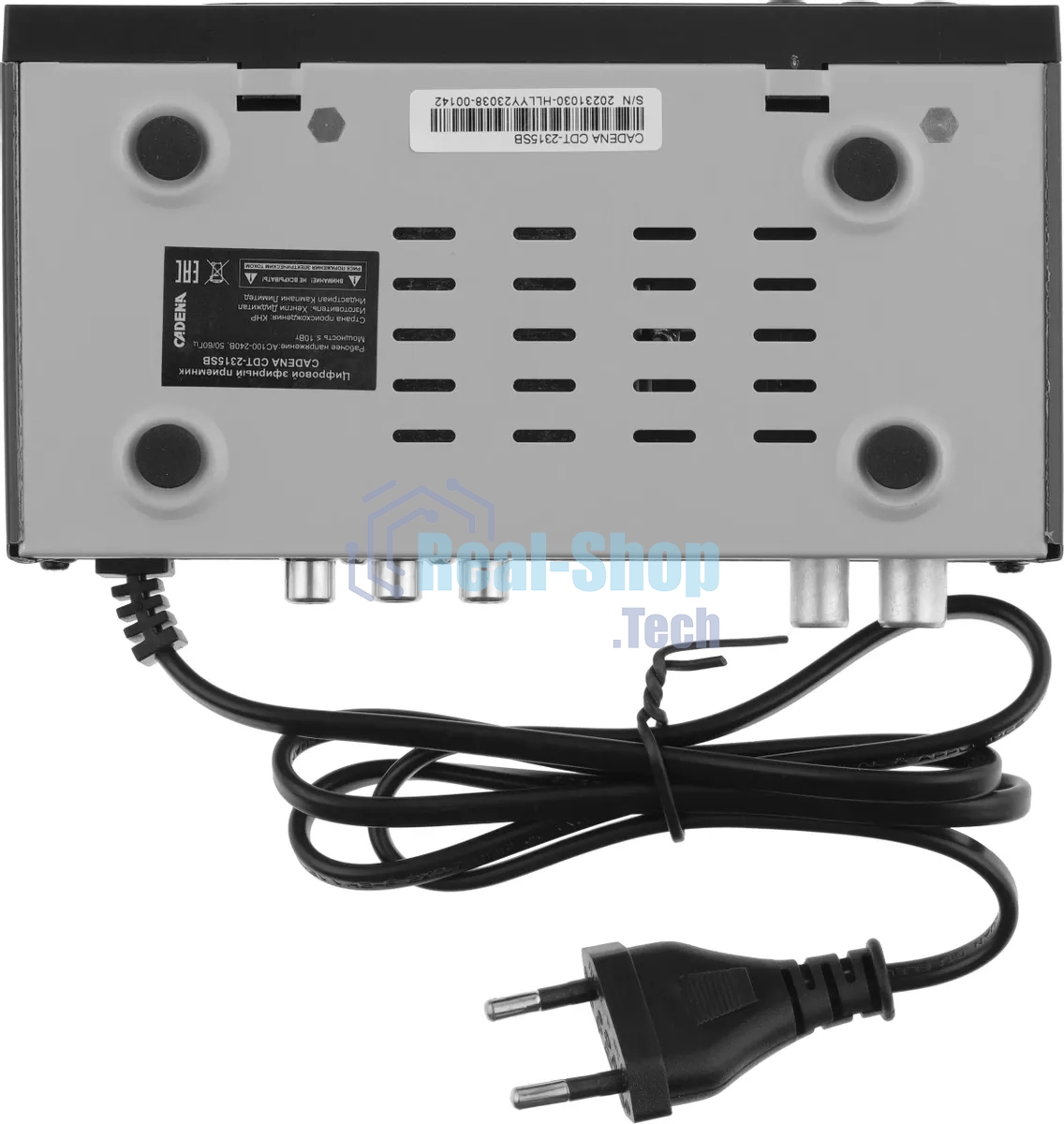 Приставка для цифрового ТВ Cadena CDT-2315SB черный, DVB-T2, DVB-T, HDMI, USB 2.0