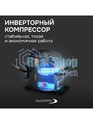 Встраиваемый холодильник Zigmund & Shtain BR 22 X белый однокамерный 147/16 л морозилка сверху, ручное разморахивание