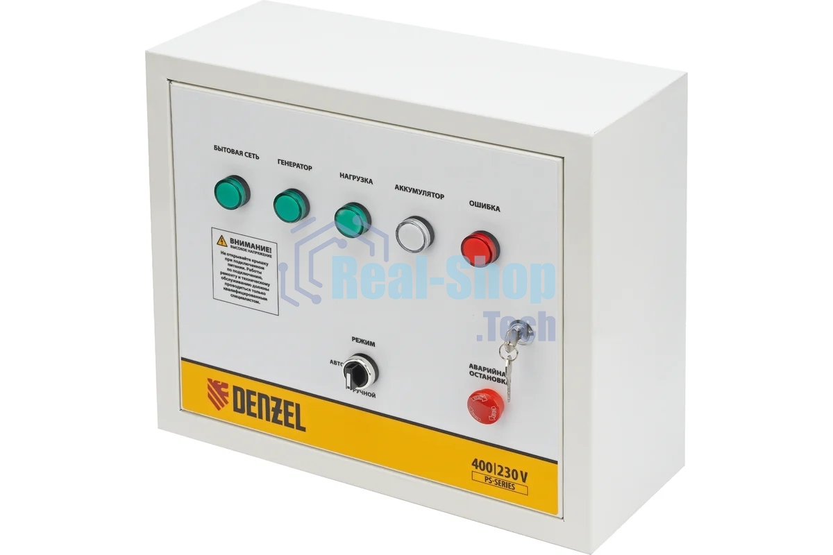 Блок автоматического запуска Denzel PS-180TS