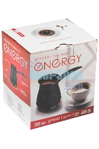 Турка электрическая ENERGY EN-293 черный,600Вт