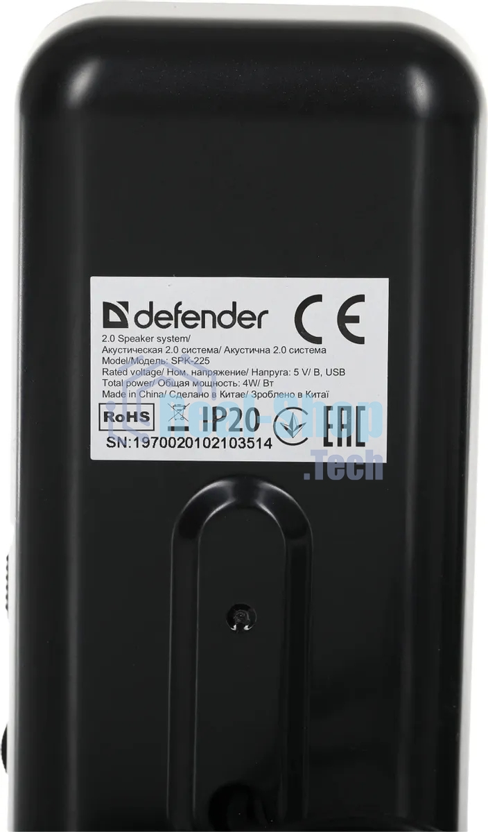 Акустическая система Defender SPK 220/225 2.0, 2 х 2W, USB пит, разъем для наушников