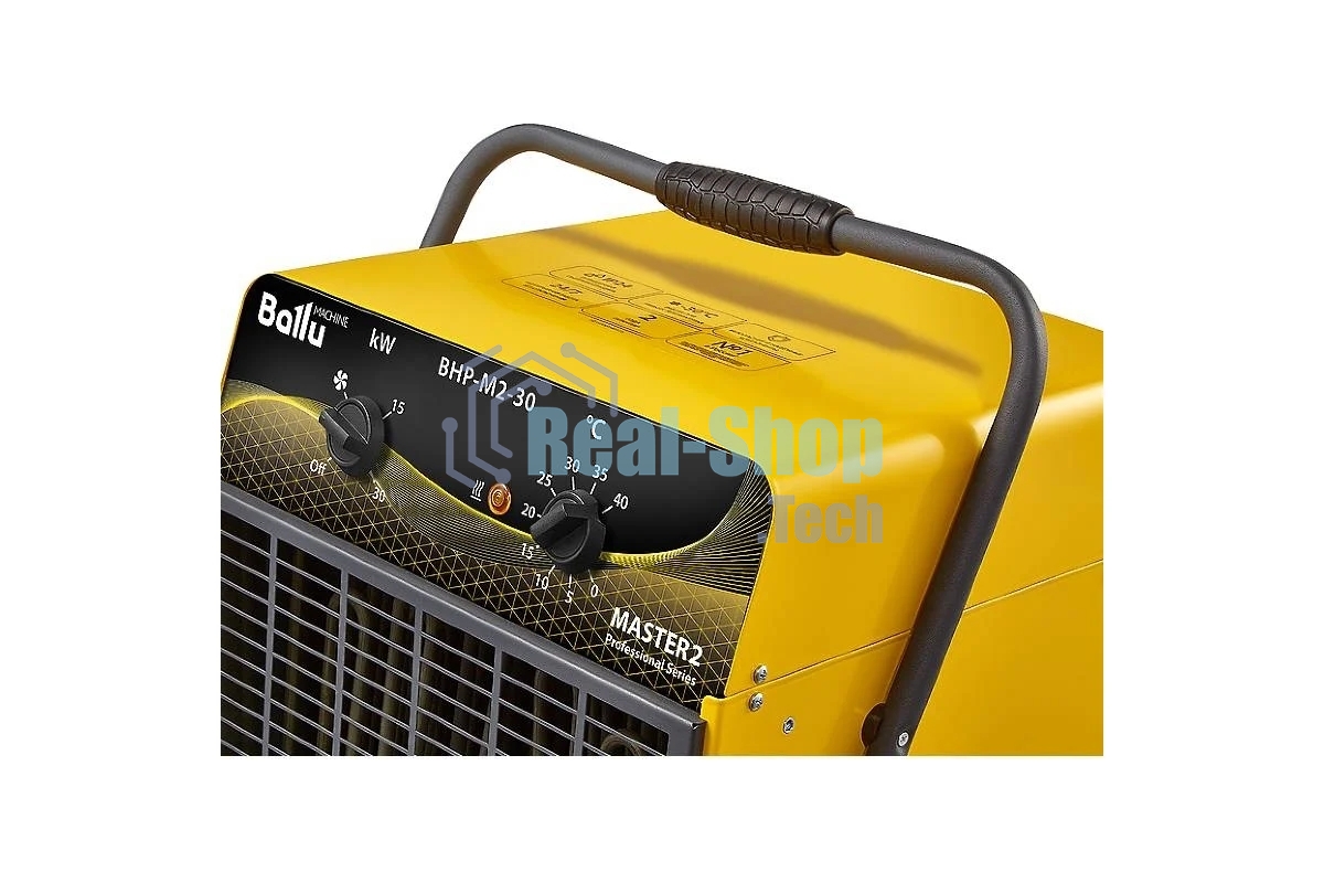 Пушка тепловая Ballu BHP-M2-30