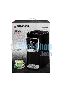 Термопот BRAYER BR1095 1200Вт, 5л, черный