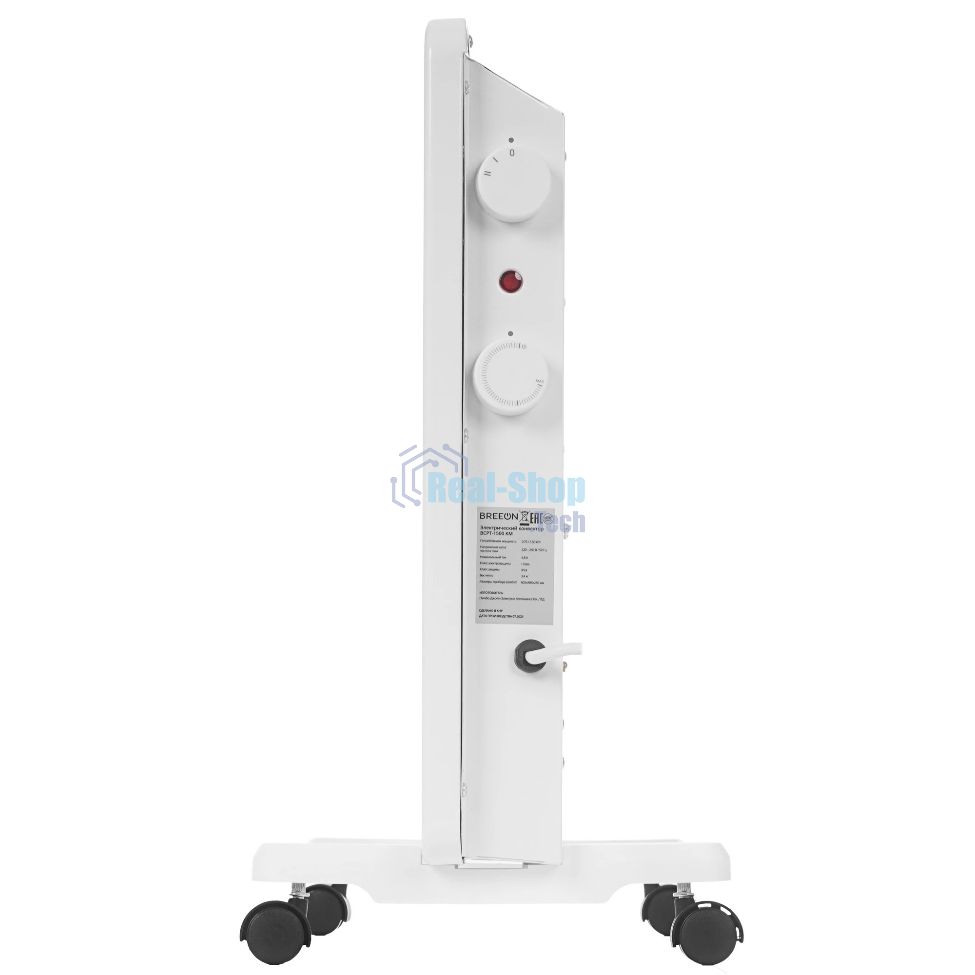 Электрический конвектор Breeon BCPT-1500 KM