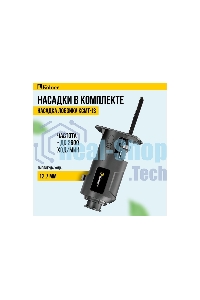 Дрель-шуруповерт аккумуляторная 6в1 Kolner Combo 20V PRO KCMT 20-3C