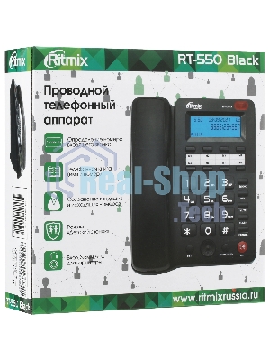 Телефон проводной Ritmix RT-550 черный