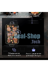 Индукционная варочная панель Zigmund & Shtain CI 62.6 B черный