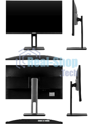 Монитор LIGHTCOM V-Plus ПЦВТ.852859.600-07 27
