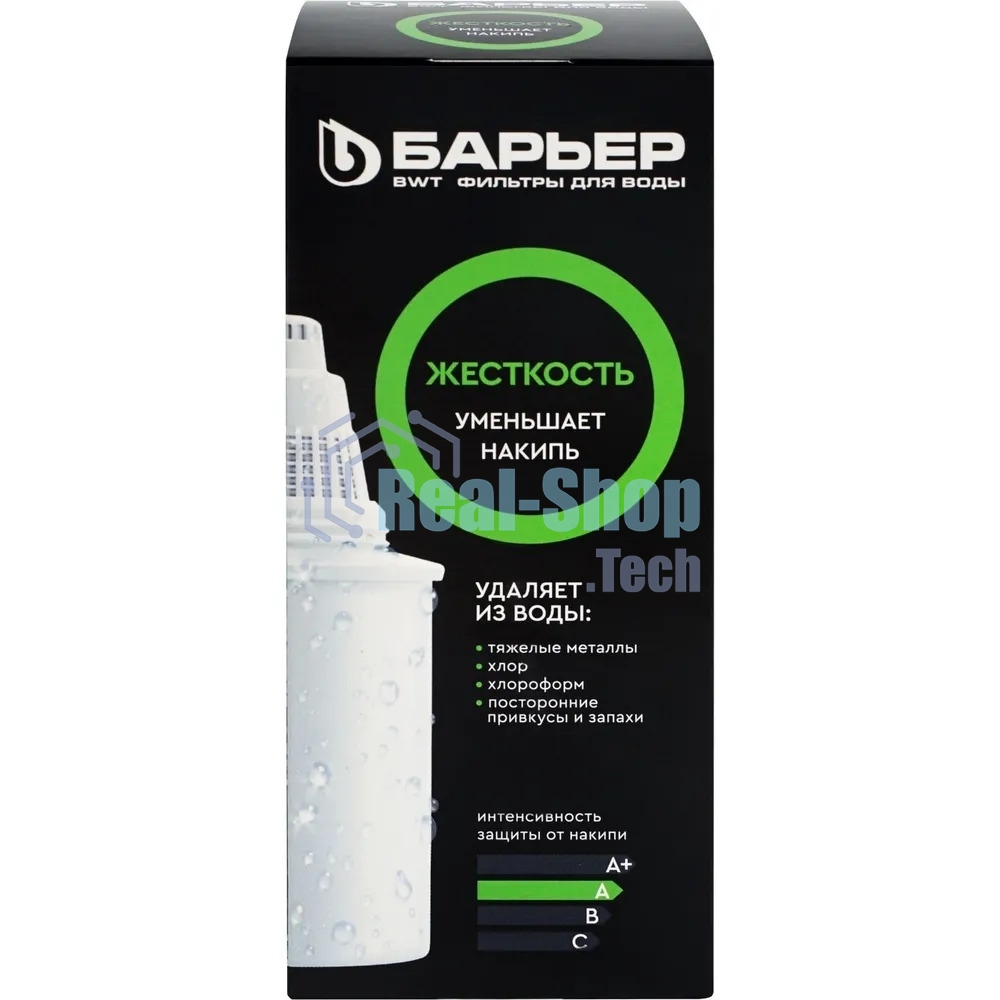 Картридж Барьер-6 Жесткость ресурс: 350л