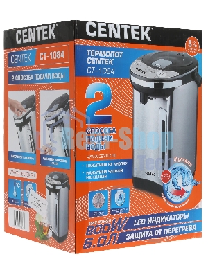 Термопот Centek CT-1084 сталь, 6.0 л, 750 Вт, 2 способа подачи воды, двойная защита от перегрева