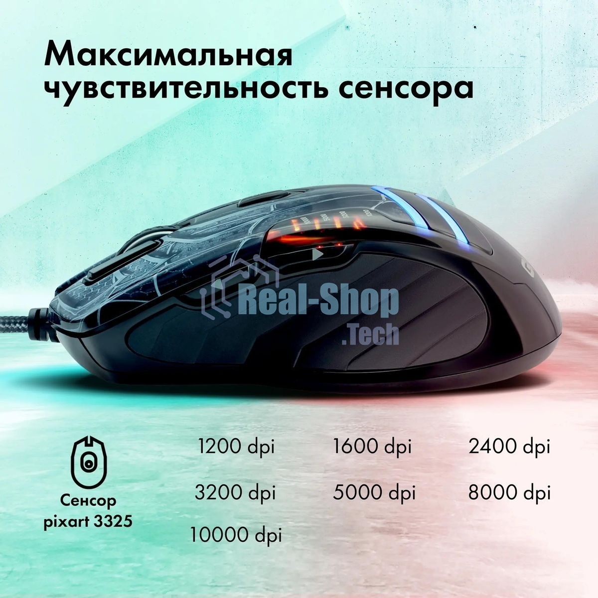 Мышь проводная GMNG XM007 черный/красный, 10000 dpi, USB, кнопки - 7