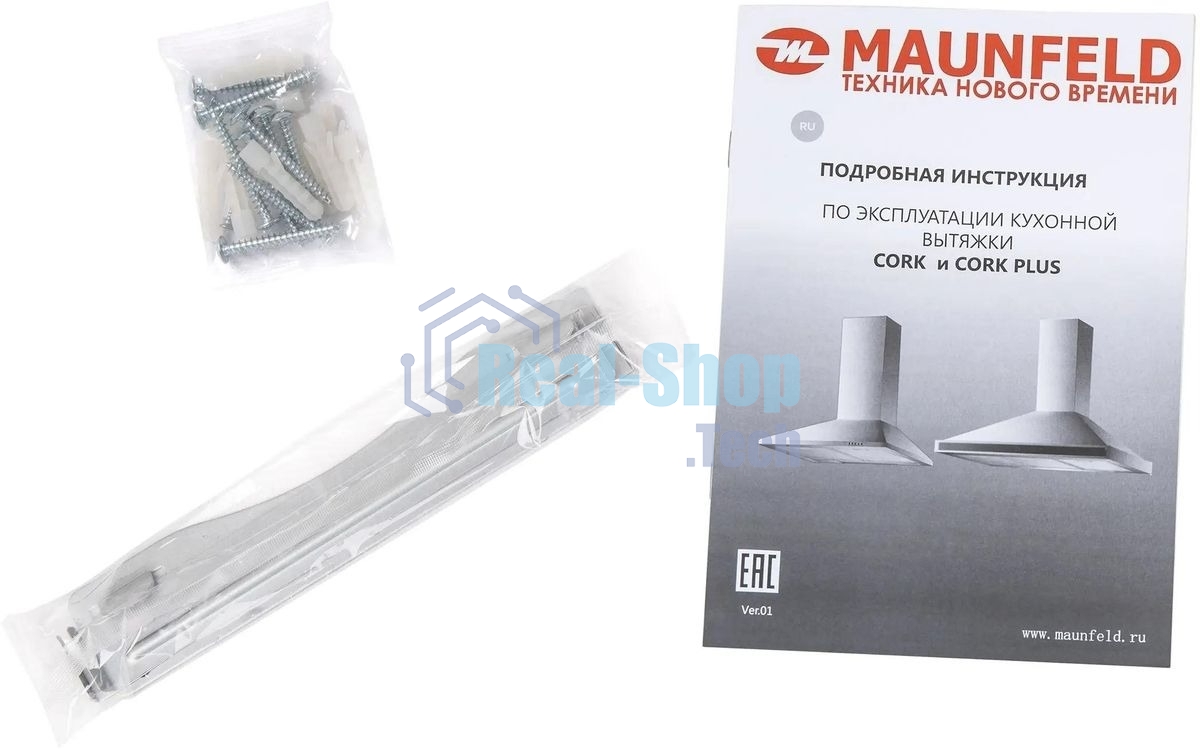 Вытяжка купольная Maunfeld Cork 60, черный, 60 см, 620 куб. м/ч, 47 дБ