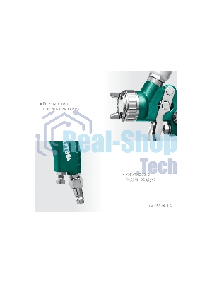 Краскопульт пневматический KRAFTOOL AirFlat LVLP c верхним бачком, 1.4мм