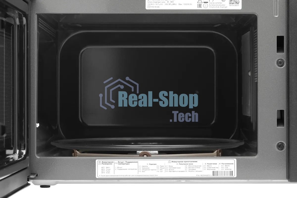 Микроволновая печь LG MW25R35GIS черный, 25 л, 1000 Вт, переключатели - сенсор